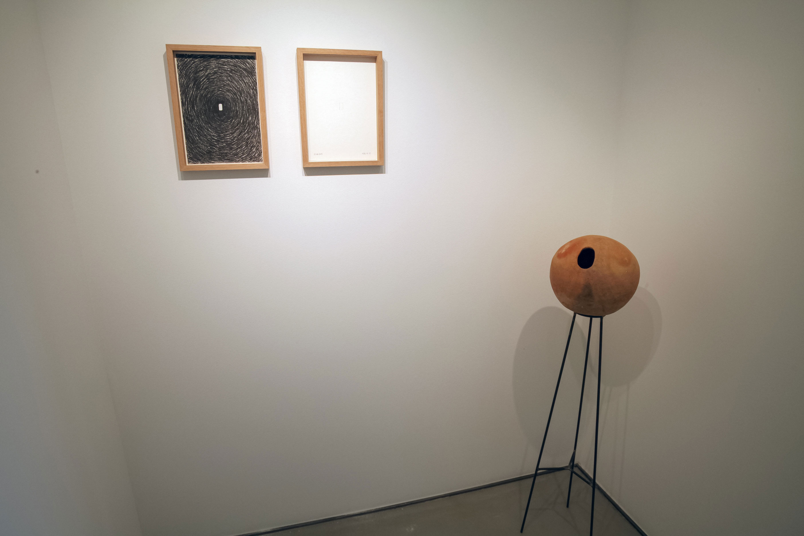 Manzil-Batn - Younes Rahmoun