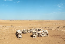 Ghorfa #12