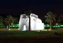 Khasla-Zoujaja at Noor Riyadh Festival 2023